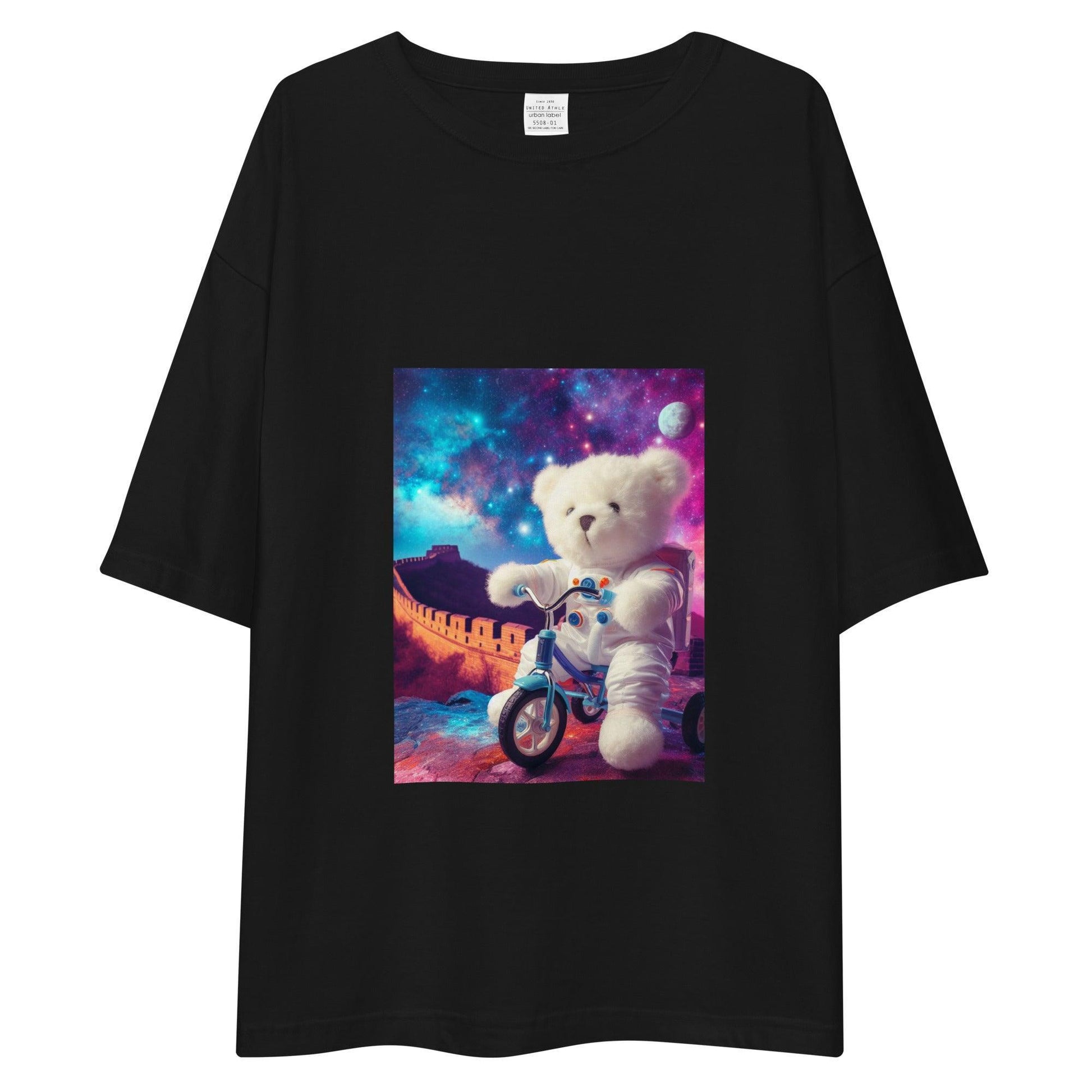 Great Wall Voyager Astrogalactic T-Shirt Black - ROSE Society